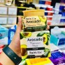 Лифтинг-крем с авокадо Farmstay Avocado Pore Cream 100g (13)