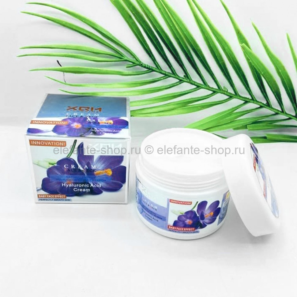 Крем для лица XQM Hyaluronic Acid Cream