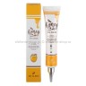 Крем для кожи вокруг глаз 3W Clinic Honey Eye Cream, 40 мл (51)