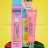 Сыворотка-роллер для век Farmstay Hyaluronic Acid Collagen Rolling Eye Serum 25ml (13)