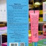 Сыворотка-роллер для век Farmstay Hyaluronic Acid Collagen Rolling Eye Serum 25ml (13)