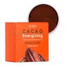 Гидрогелевые патчи Petitfee Cacao Energizing Hydrogel Eye Patch (28)
