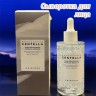 Осветляющая сыворотка для лица с центеллой 