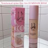Тональный крем Яра тон 03 MEDIUM BEIGE