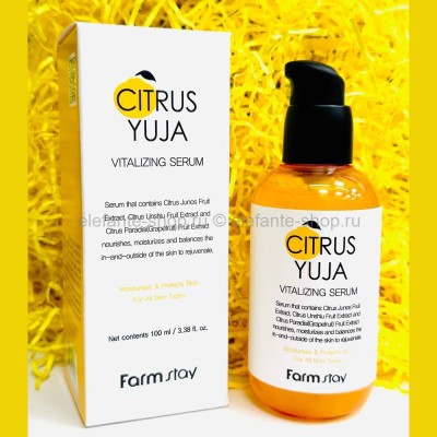 Сыворотка FarmStay Citrus Yuja Vitalizing Serum 100ml (13)