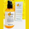 Сыворотка FarmStay Citrus Yuja Vitalizing Serum 100ml (13)