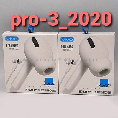 Проводные наушники Vivo Pro 3 2020 White 33531