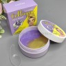 SADOER.Патчи для глаз с лавандой и коллагеном.