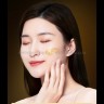 Ночная маска для лица Sadoer Gold Shiny Repair Facial Mask 120g