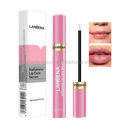 Блеск-сыворотка для губ LANBENA Isoflavone Lip Care Serum 4ml (106)