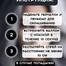 Краска-спрей для волос Kingyes Color Spray Powder Gray 120ml