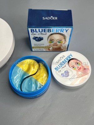 SADOER.Патчи для глаз увлажняющие с черникой.