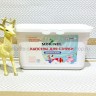 Капсулы для стирки детского белья Morinel 30шт (78)