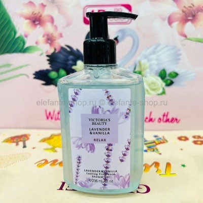 Гель для душа Victorias Beauty Lavender & Vanilla Shower Gel 236ml (106)