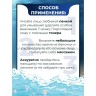 Антивозрастной крем с черным жемчугом Deoproce Black Pearl Therapy Cream 100g (51)