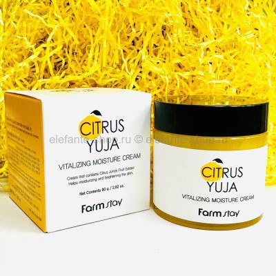 Крем для лица FarmStay Citrus Yuja Vitalizing Moisture Cream 80g (13)