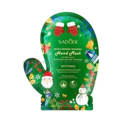   SADOER Маска для рук варежка