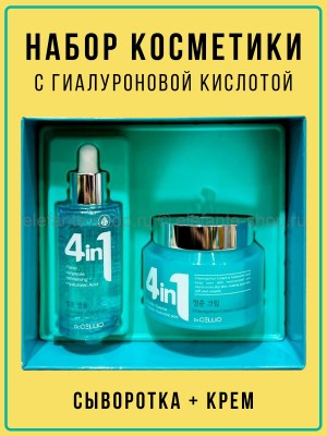 Набор косметики с гиалуроновой кислотой Dr.Cellio 4i1 2 Set (78)
