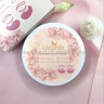 Лазурде   Патчи Маска для глаз Сакура