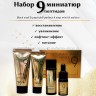 Набор миниатюр с пептидами FarmStay Black Snail & Peptide 9 Perfect 4 Step Mini Kit Edition (78)
