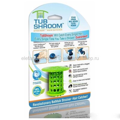 Прибор от засорений труб TubShroom DOM-013 (TV)
