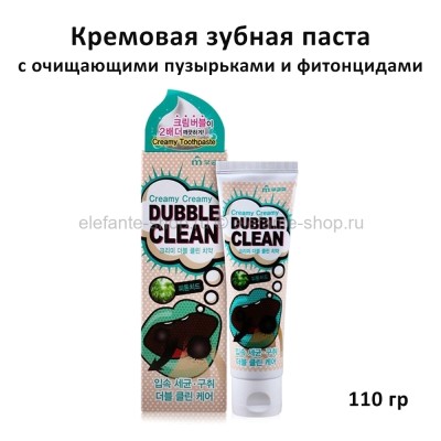 Зубная паста Mukunghwa Double Clean Creamy Toothpaste 110g (51)