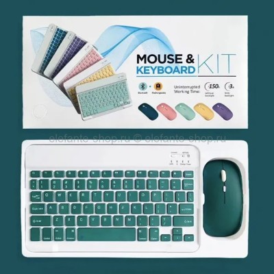 Беспроводная клавиатура и мышь Mouse & Keyboard Kit Green (15)