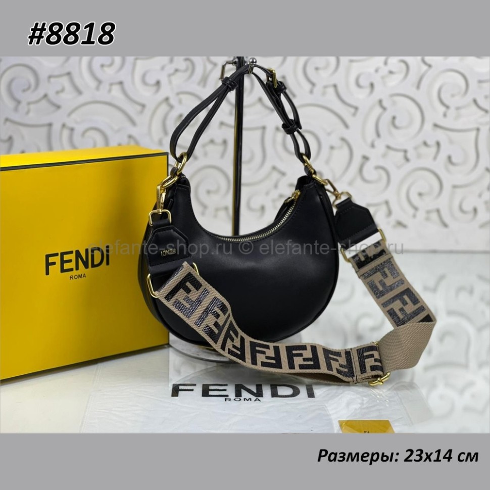 Сумка FND 8818 44577