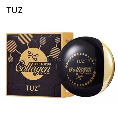 Двойная пудра с матовым эффектом TUZ Collagen Powder (106)
