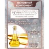 Крем для лица Deoproce Relaxing Care Mink Oil Cream 100g (78)