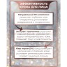 Крем для лица Deoproce Relaxing Care Mink Oil Cream 100g (78)