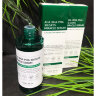 Сыворотка Some By Mi AHA BHA PHA 30 Days Miracle Serum (78)