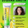 Отбеливающая зубная паста Sadoer Ultra White Lemon Peppermint Toothpaste 100g