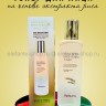 Тонер для лица Farmstay Rice Bifida Brightening Perfect Toner 120ml (13)