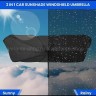 Зонт солнцезащитный автомобильный S-257 Large (BJ)