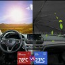 Зонт солнцезащитный автомобильный S-257 Large (BJ)