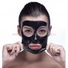 Черная маска в банке для лица WOKALI Black Mask WKL 404 (106)