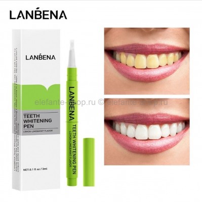 Отбеливающий карандаш для зубов Lanbena Teeth Whitening Pen