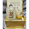 Крем для лица SABBI Silk Protein Cream 60g