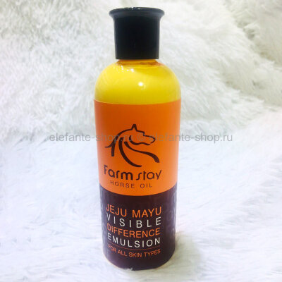 Эмульсия FarmStay Visible Difference Horse Oil Moisture Emulsion (125)