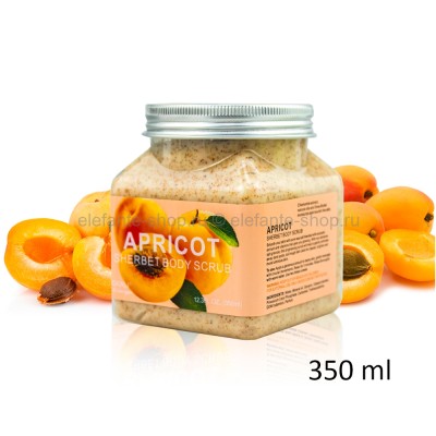 Скраб для тела Wokali Apricot Sherbet Body Scrub 350 ml (28)