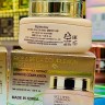 Крем для лица Farmstay Rice Bifida Complexion Cream 55ml (13)
