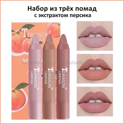 Набор водостойких помад с маслом авокадо Teayason Lipstick Peach Lips (106)