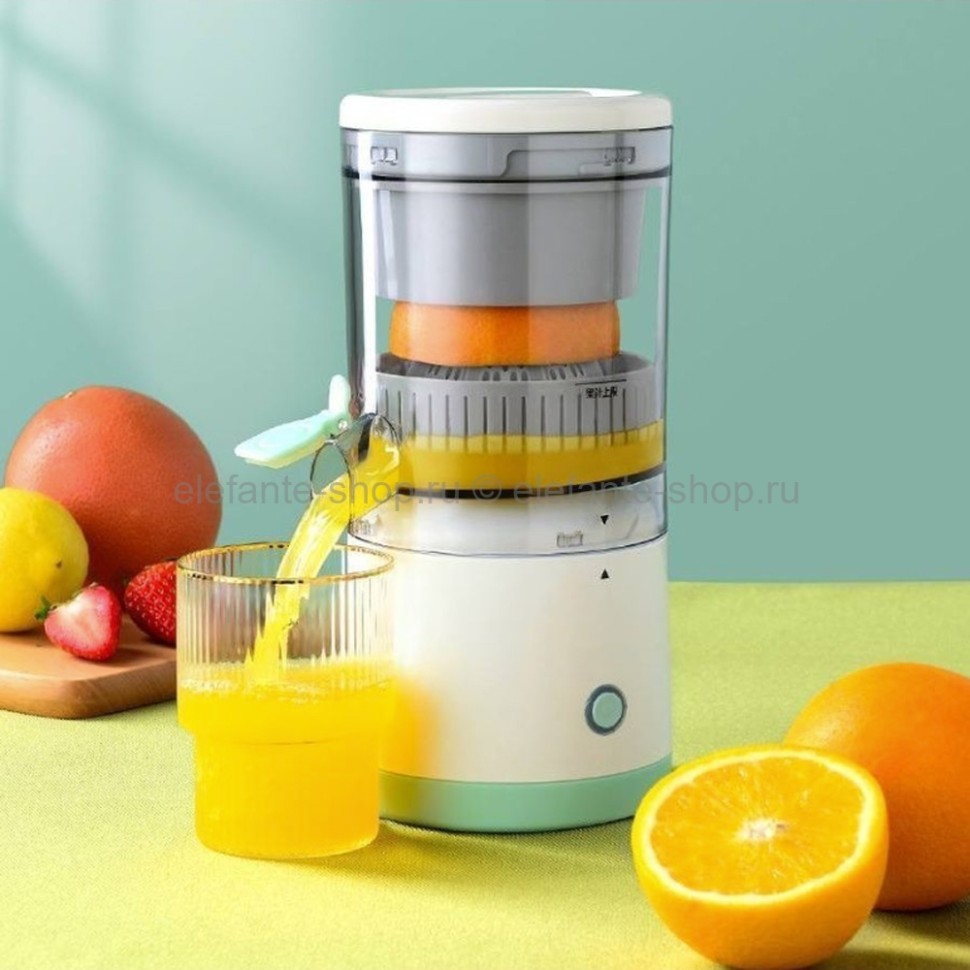 Citrus Juicer KP 461 TV