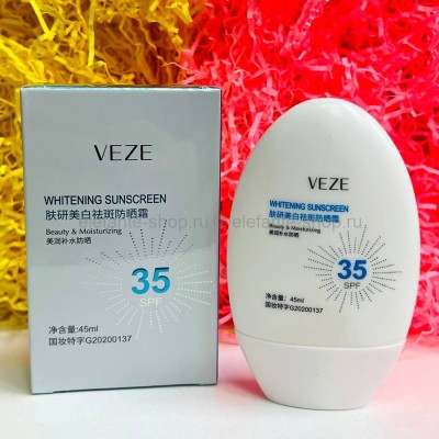 Солнцезащитный крем Veze Whitening Sunscreen 35SPF 45ml (13)