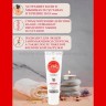 Массажный крем 3WB Massage Cream 120g (125)
