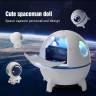 Увлажнитель воздуха Space Capsule Humidifier с подсветкой S-104 (BJ) 61130