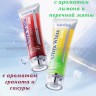Отбеливающие зубные пасты Sadoer Ultra White Toothpaste 2х100g