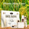 Набор средств для ухода за лицом Aichun Beauty Rice Facial Skin Care Set 5in1 (106)