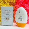 Солнцезащитный крем Veze Whitening Sunscreen 50SPF 45ml (13)